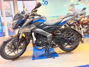 Bajaj Pulsar NS200 2026 Motorbike Brand New