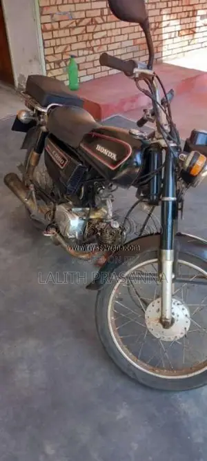 Honda Benly 1988 Motorbike (Used)