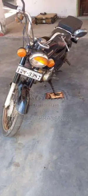 Honda Benly 1988 Motorbike (Used)