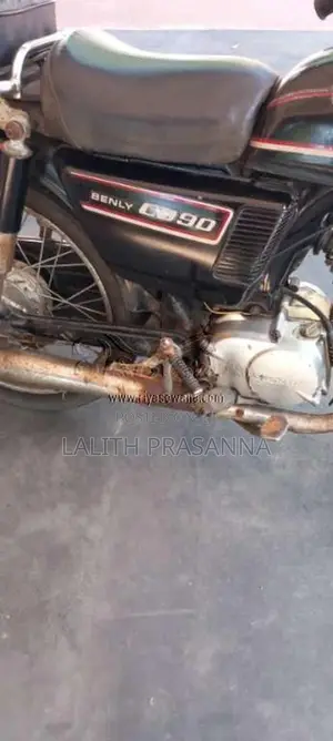 Honda Benly 1988 Motorbike (Used)