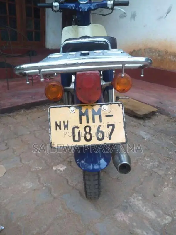 Honda Press Cub 2007 Motorbike (Used)