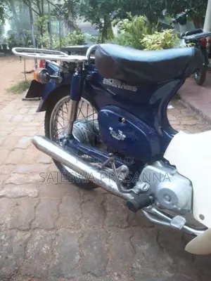 Honda Press Cub 2007 Motorbike (Used)