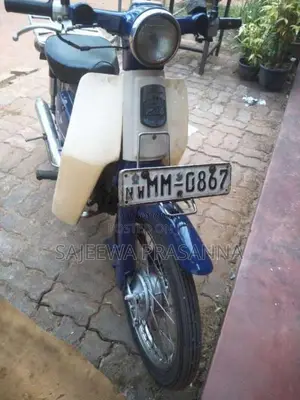 Honda Press Cub 2007 Motorbike (Used)