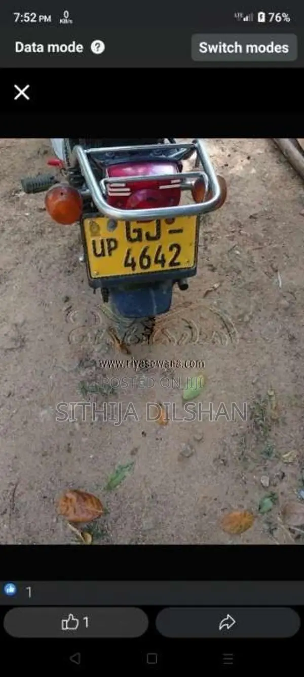 Honda Chaly 2000 Motorbike (Used)