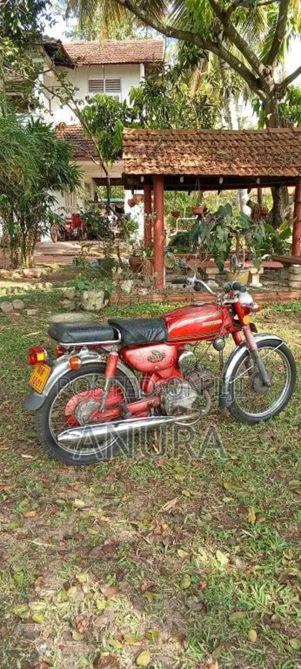 Honda Benly 1980 Motorbike (Used)