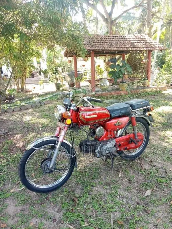 Honda Benly 1980 Motorbike (Used)