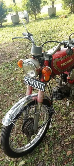 Honda Benly 1980 Motorbike (Used)