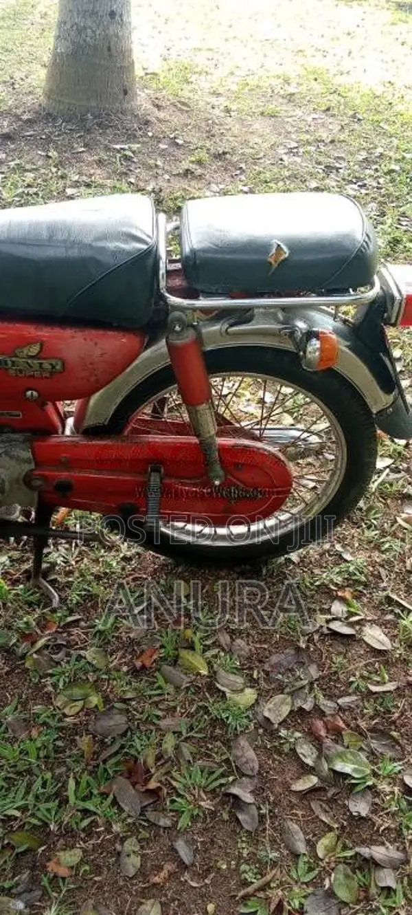Honda Benly 1980 Motorbike (Used)