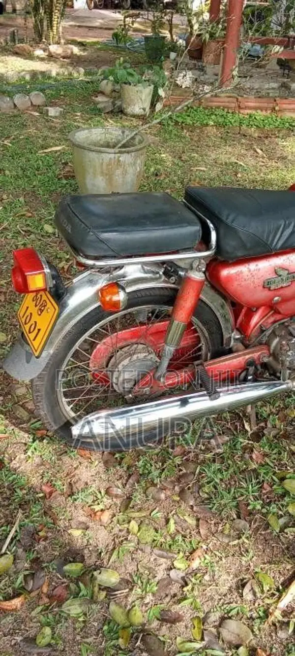 Honda Benly 1980 Motorbike (Used)
