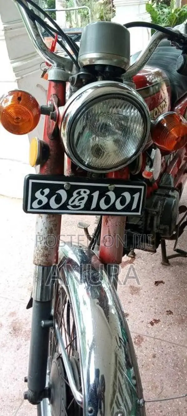 Honda Benly 1980 Motorbike (Used)