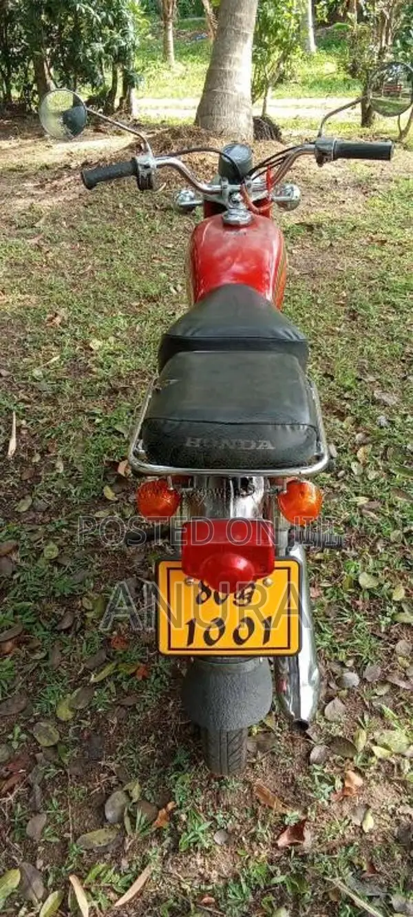 Honda Benly 1980 Motorbike (Used)