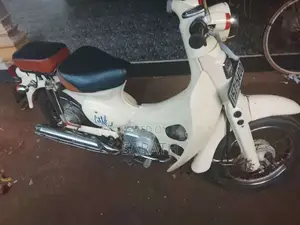 Honda Little.cub 2000 Motorbike (Used)