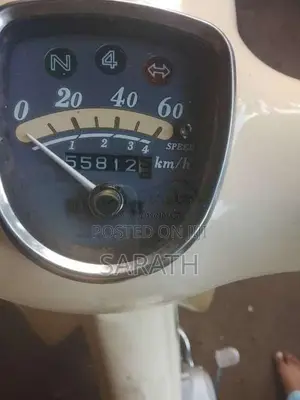 Honda Little.cub 2000 Motorbike (Used)