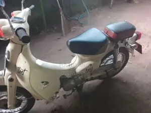 Honda Little.cub 2000 Motorbike (Used)