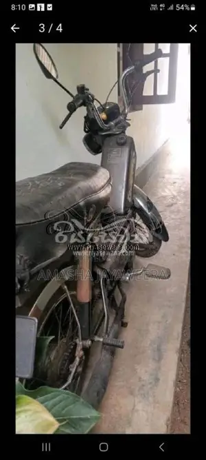 Bajaj Bajaj 2020 Motorbike (Used)