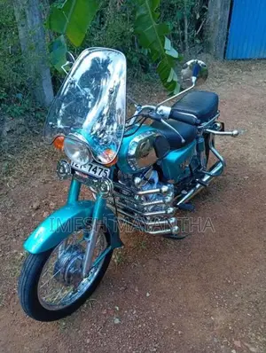 Honda Benly 1990 Motorbike (Used)