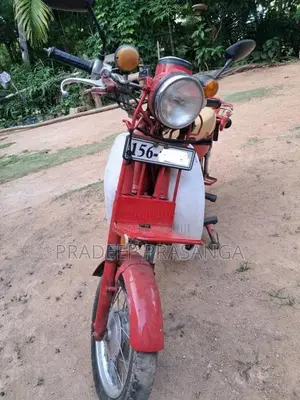 Honda MD 90 1996 Motorbike (Used)