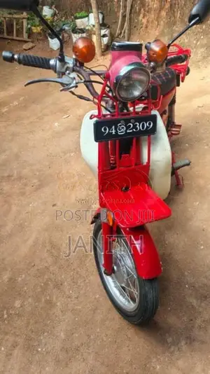 Honda MD 90 1986 Motorbike (Used)