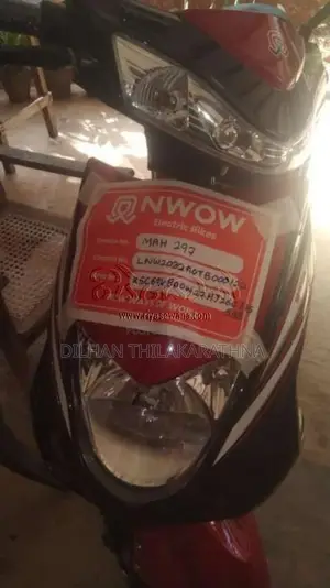 NWOW SEBOOW 2026 Motorbike Brand New