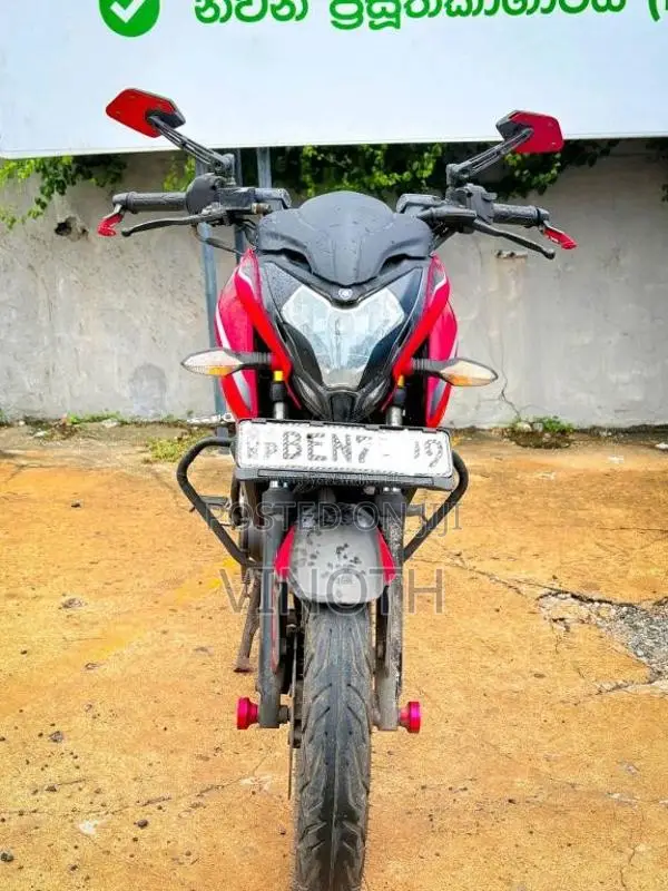 Bajaj Pulsar NS200 2016 Motorbike (Used)
