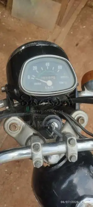 Honda Benly 1993 Motorbike (Used)