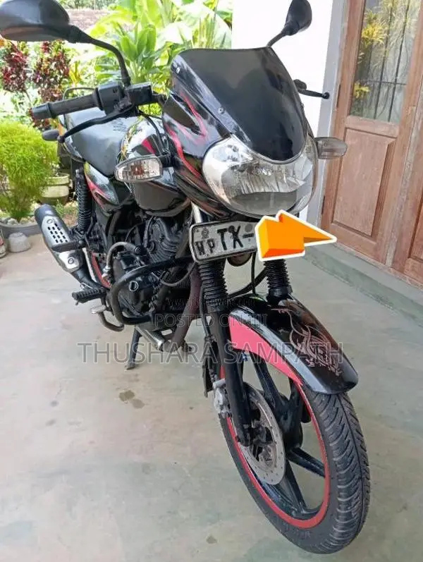 Bajaj Discover 135 2007 Motorbike (Used)
