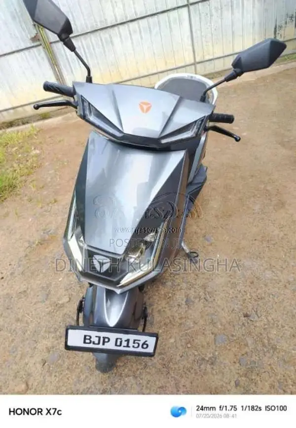 Yadea T5 2025 Motorbike (Used)
