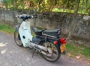 Honda Super Cub Custom 50 2004 Motorbike (Used)