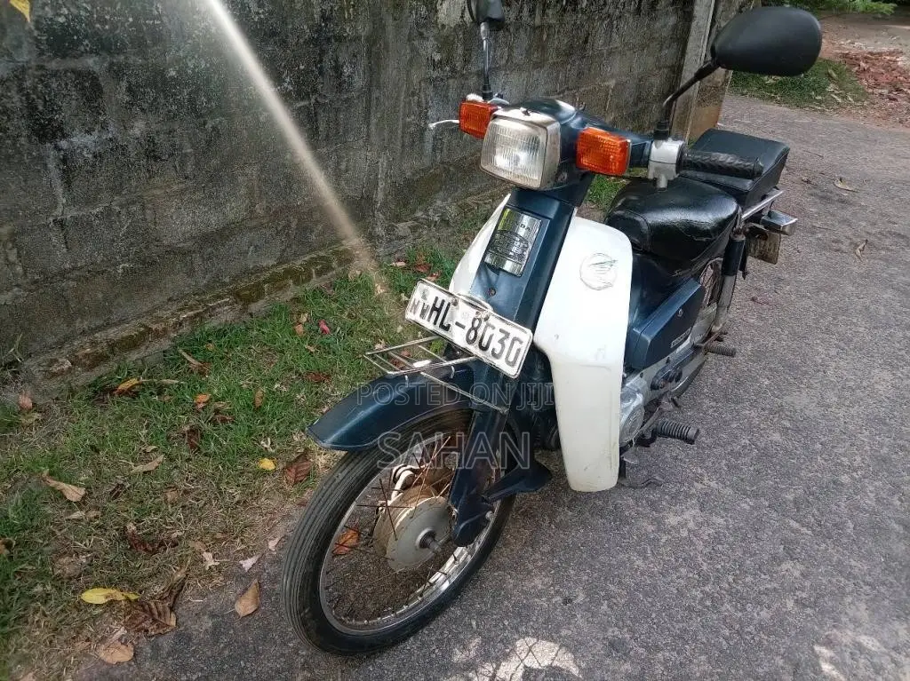 Honda Super Cub Custom 50 2004 Motorbike (Used)