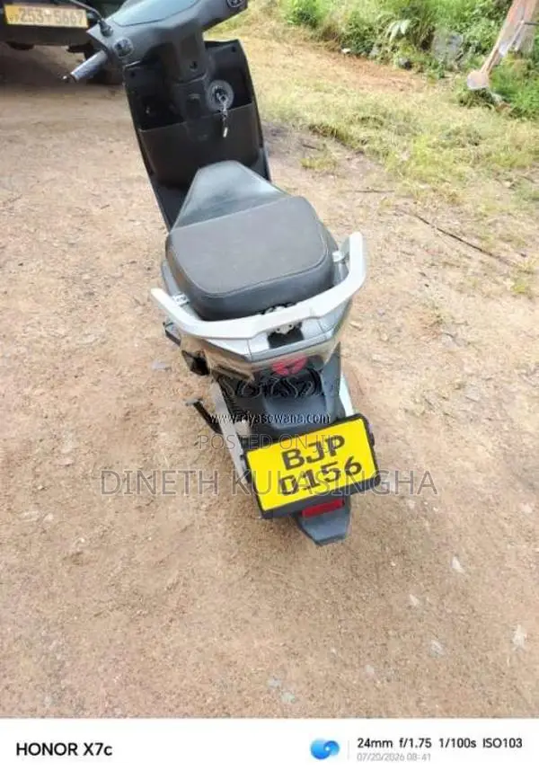 Yadea T5 2025 Motorbike (Used)