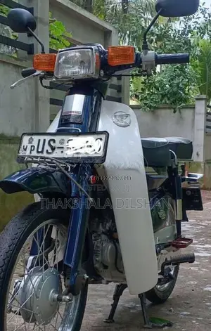 Honda Custom 50 2007 Motorbike (Used)