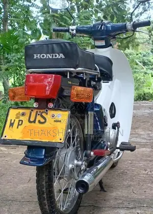 Honda Custom 50 2007 Motorbike (Used)