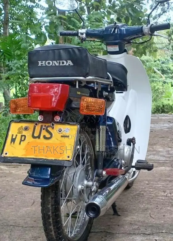 Honda Custom 50 2007 Motorbike (Used)