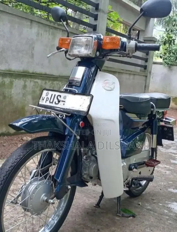 Honda Custom 50 2007 Motorbike (Used)
