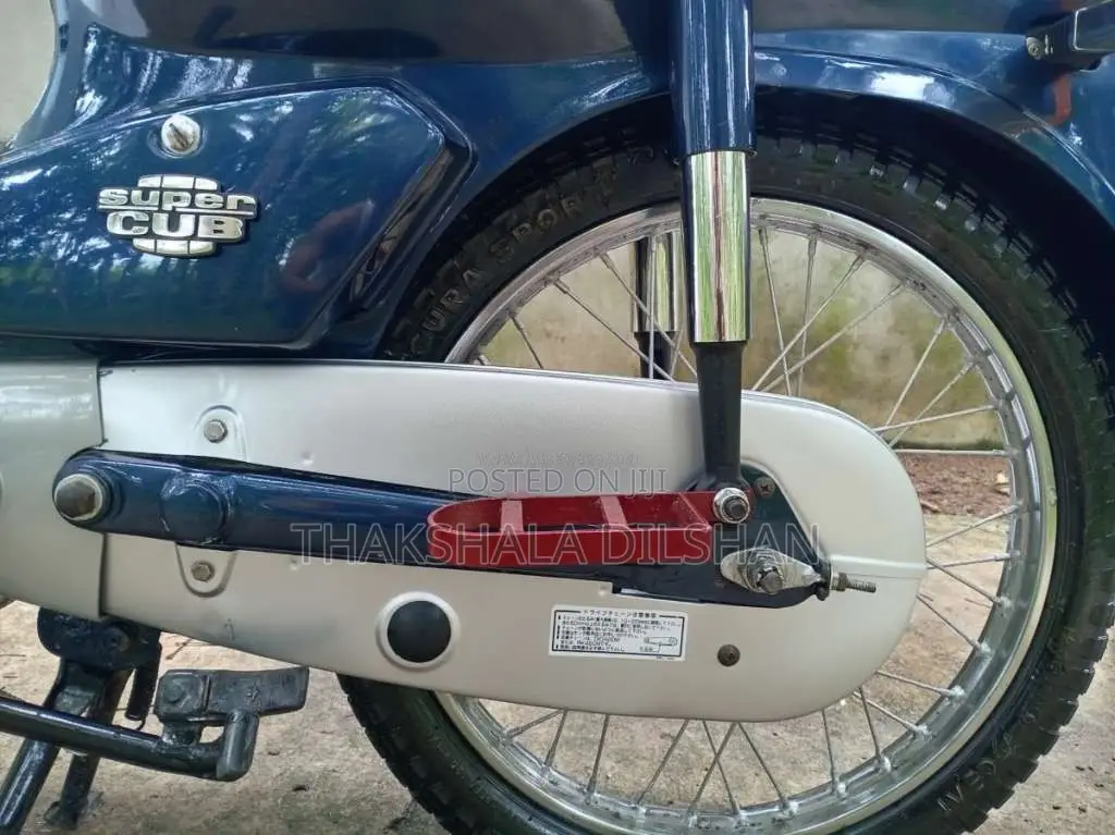 Honda Custom 50 2007 Motorbike (Used)