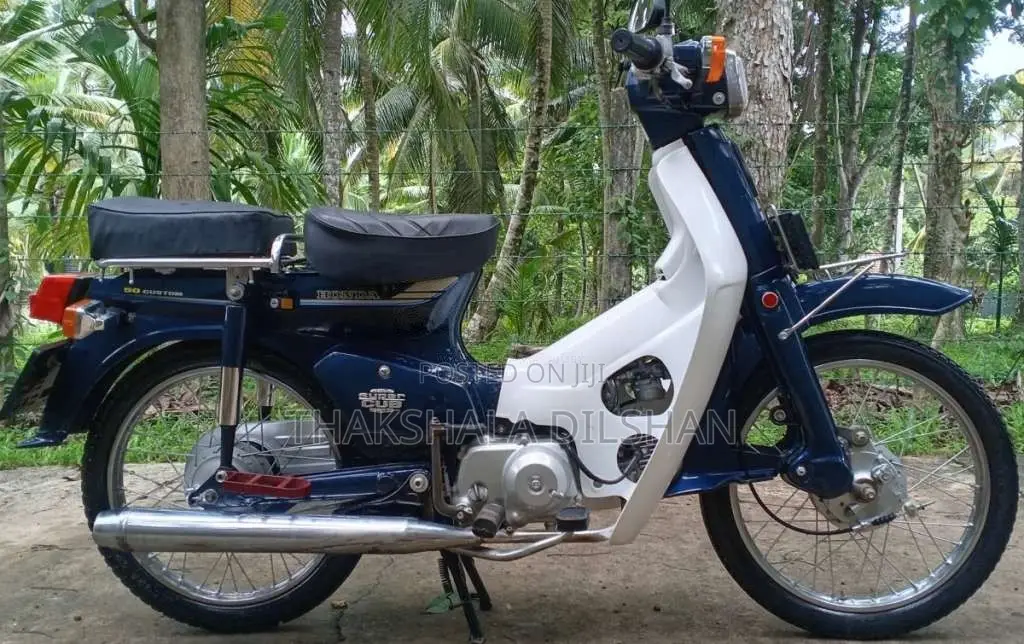 Honda Custom 50 2007 Motorbike (Used)