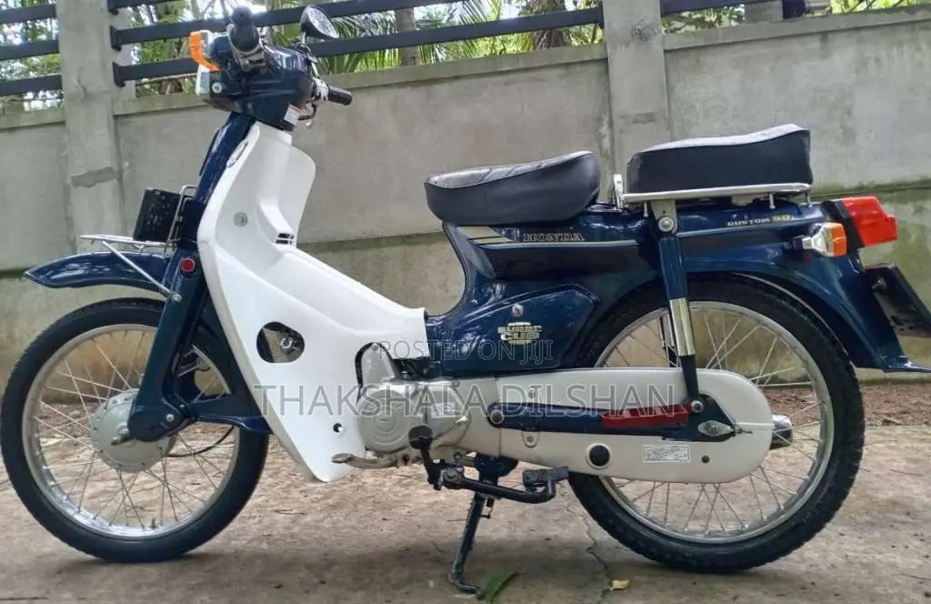 Honda Custom 50 2007 Motorbike (Used)