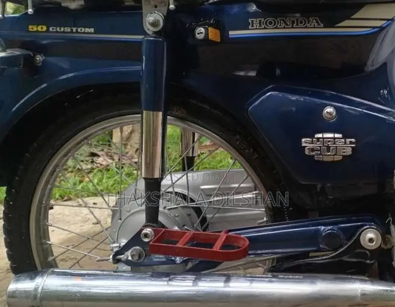 Honda Custom 50 2007 Motorbike (Used)