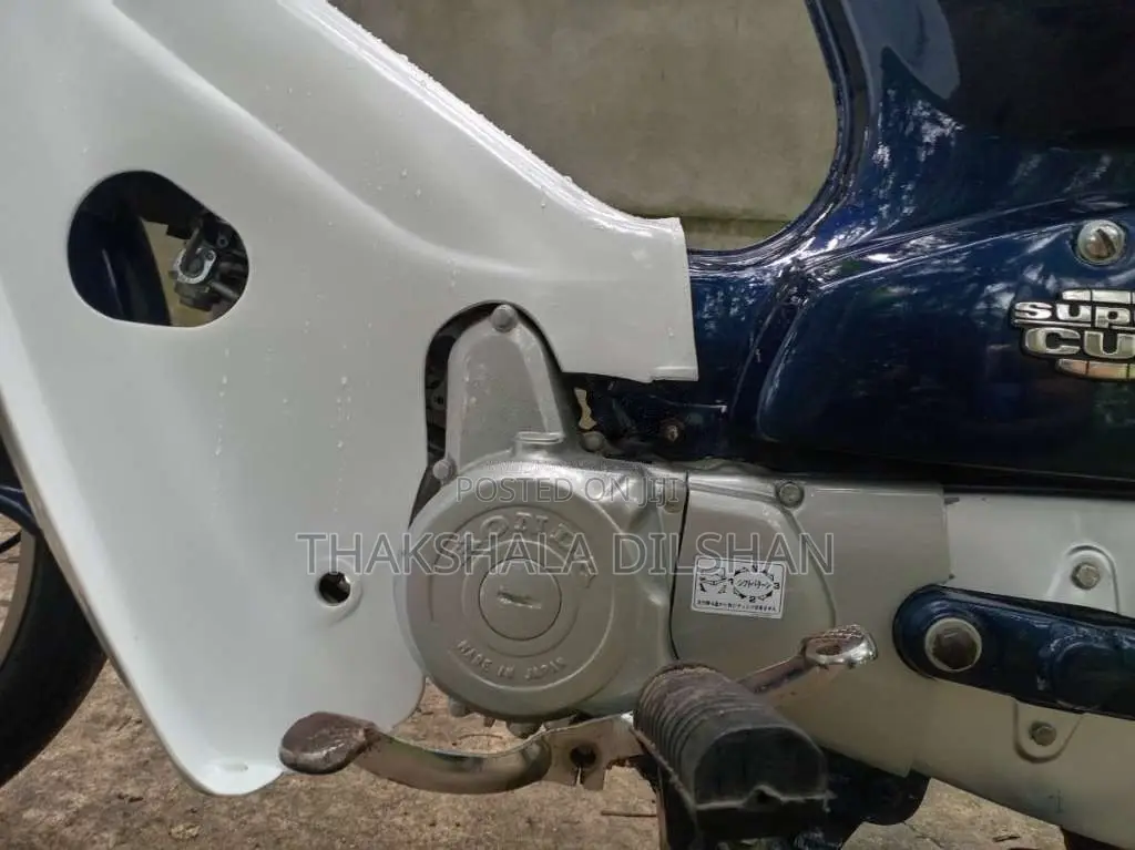 Honda Custom 50 2007 Motorbike (Used)