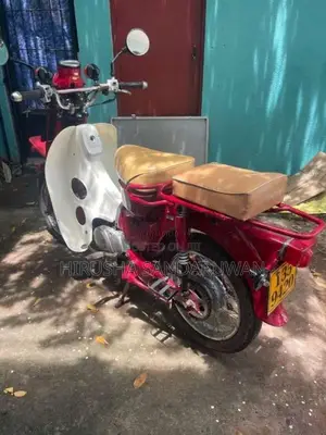 Honda MD 70 1993 Motorbike (Used)