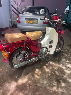 Honda MD 70 1993 Motorbike (Used)