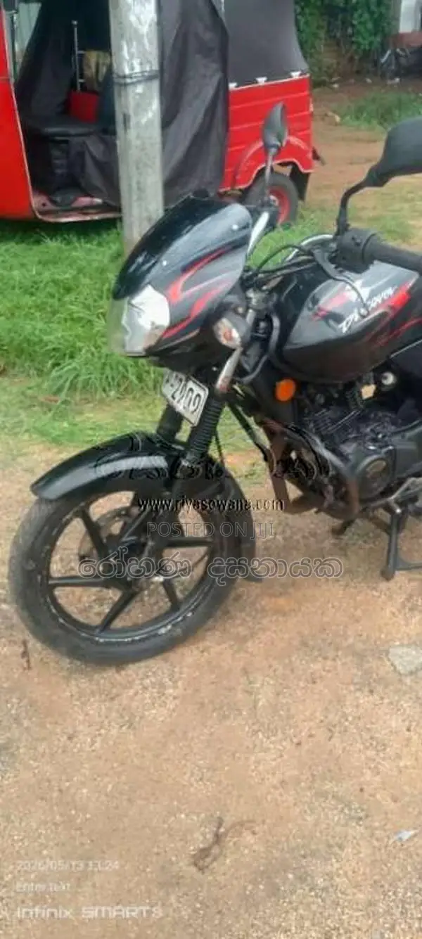 Bajaj Discover 135 2008 Motorbike (Used)