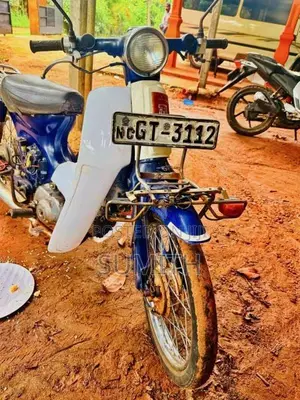 Honda Press Cub 2005 Motorbike (Used)