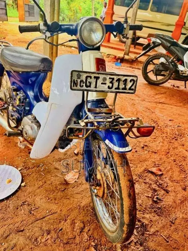 Honda Press Cub 2005 Motorbike (Used)