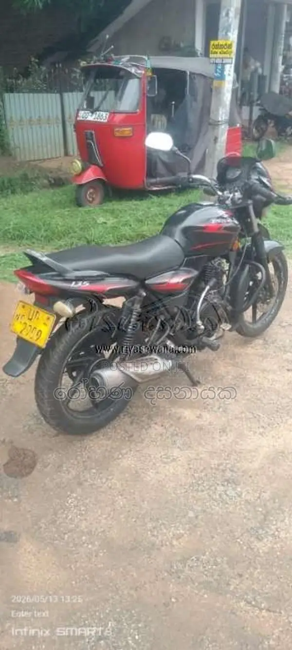 Bajaj Discover 135 2008 Motorbike (Used)