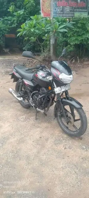 Bajaj Discover 135 2008 Motorbike (Used)