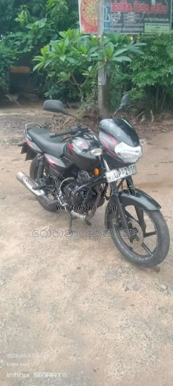 Bajaj Discover 135 2008 Motorbike (Used)