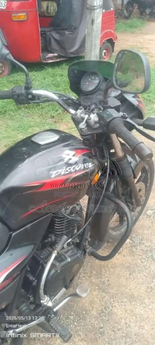 Bajaj Discover 135 2008 Motorbike (Used)