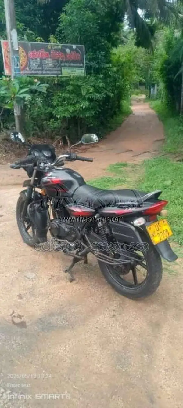 Bajaj Discover 135 2008 Motorbike (Used)