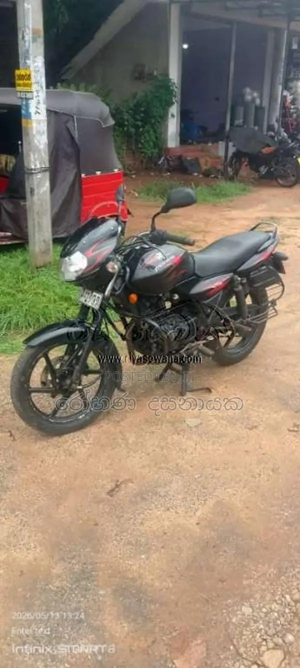 Bajaj Discover 135 2008 Motorbike (Used)